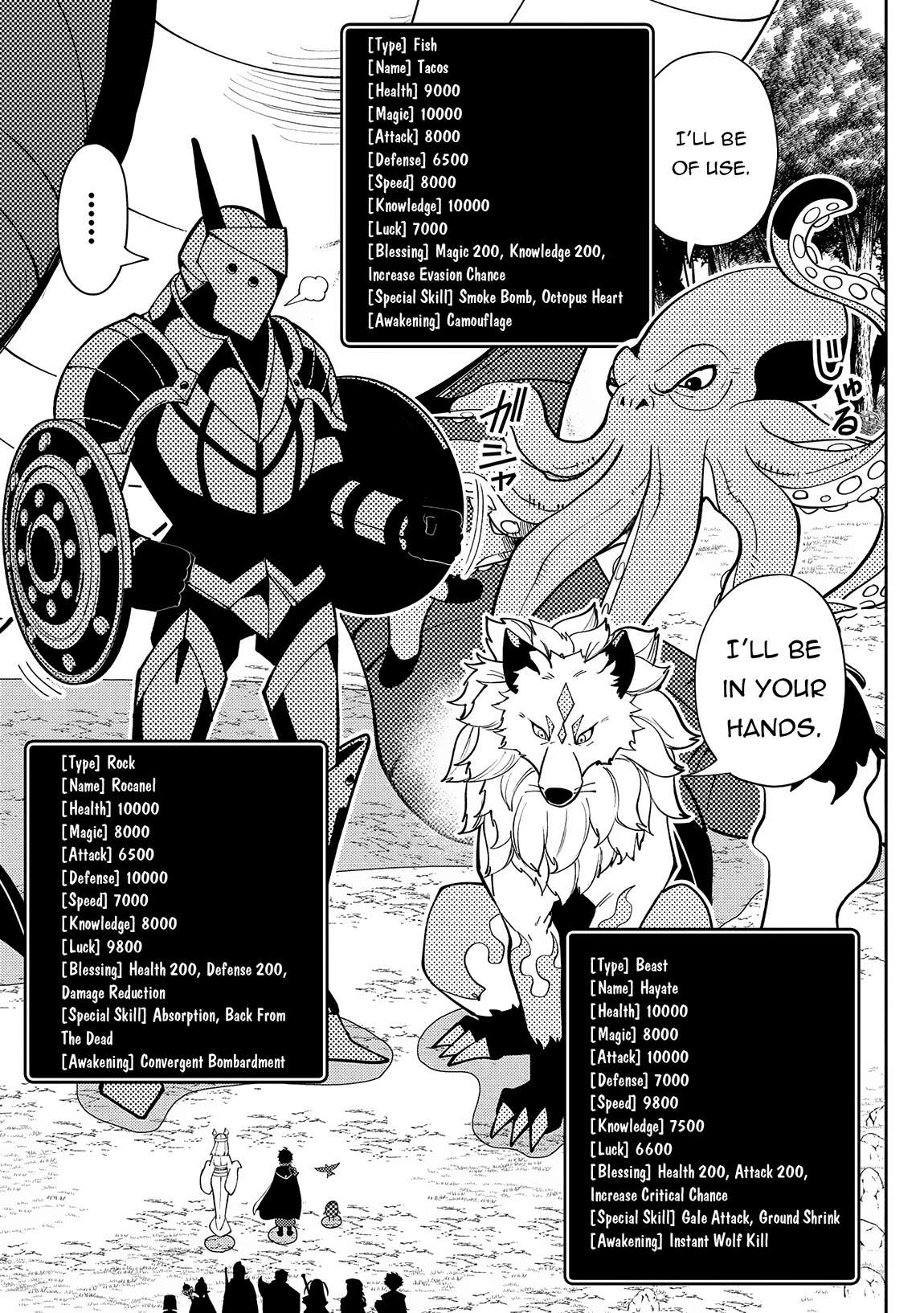 Hell Mode: Yarikomi Suki no Gamer wa Hai Settei no Isekai de Musou Suru Chapter 66 8